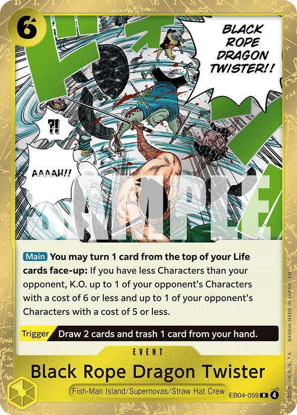 Black Rope Dragon Twister card image