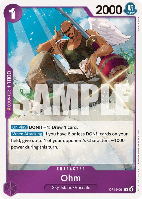Ohm card image