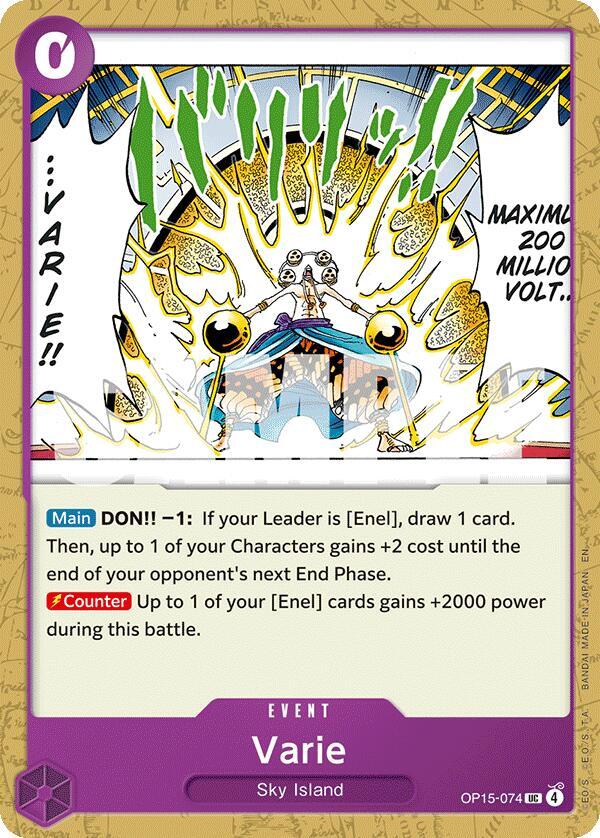 Varie card image