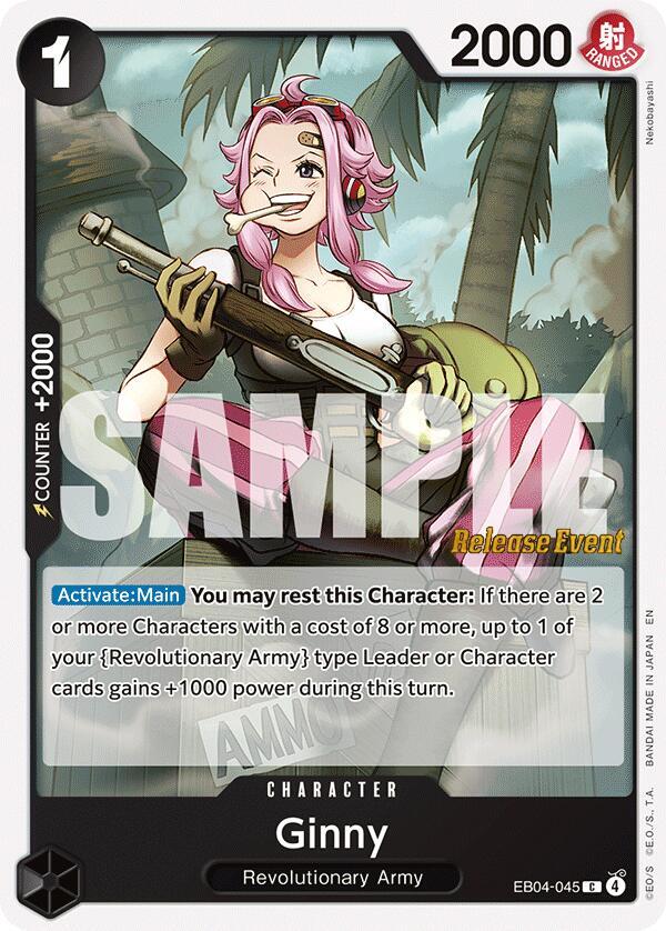 Ginny card image
