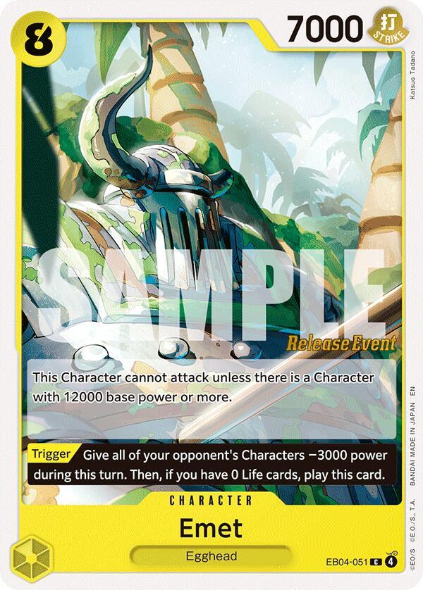 Emet card image