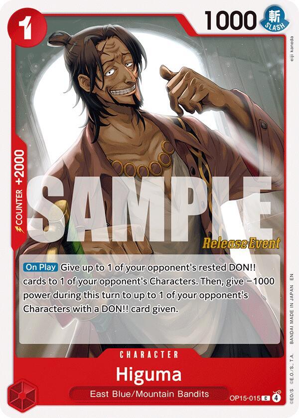 Higuma card image