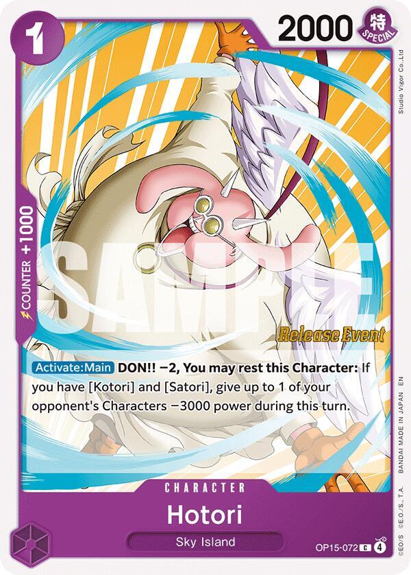 Hotori card image