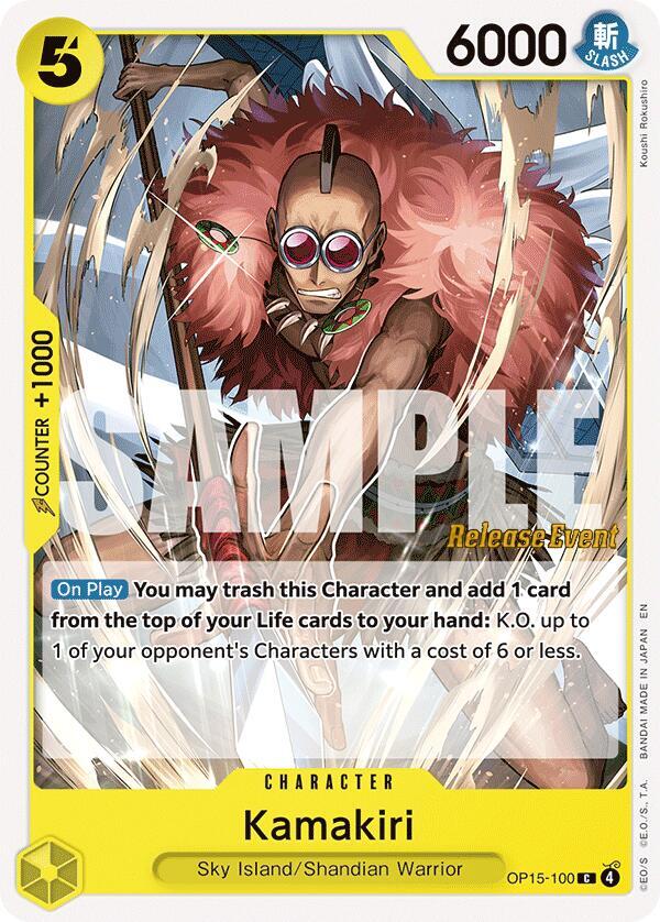 Kamakiri card image