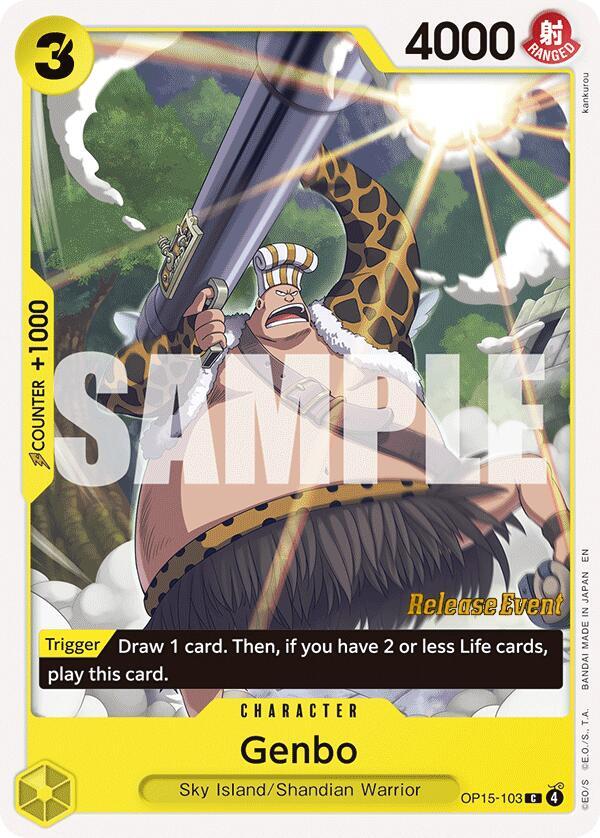 Genbo card image