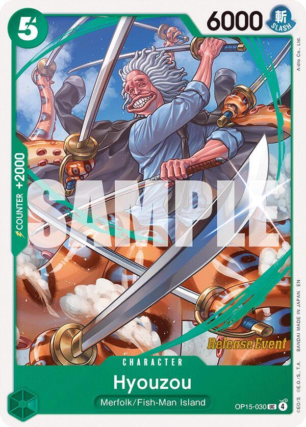 Hyouzou card image