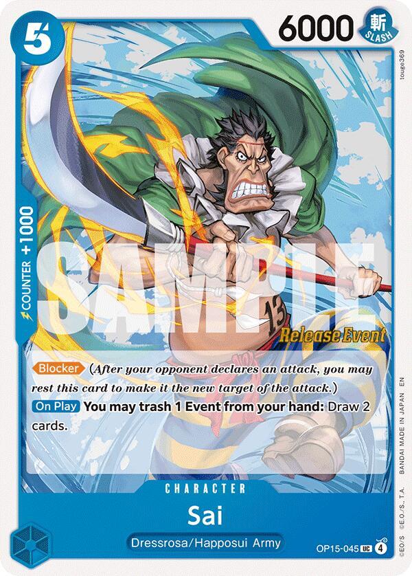 Sai card image