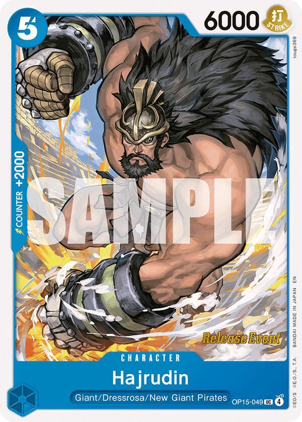 Hajrudin card image