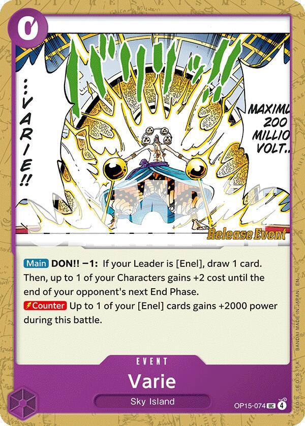 Varie card image