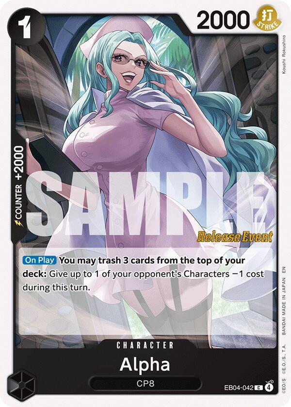 Alpha card image