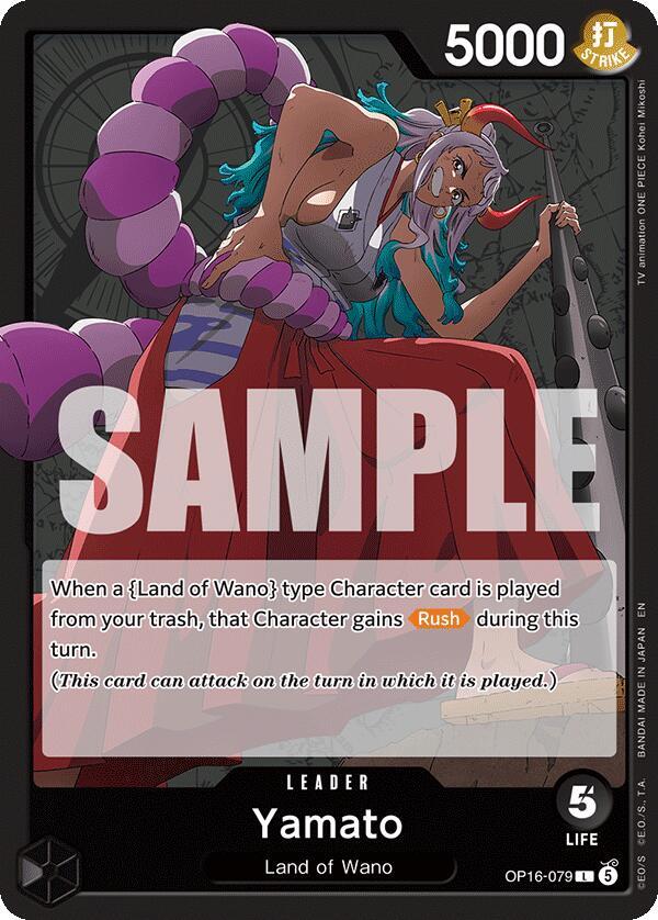 Yamato (079) card image