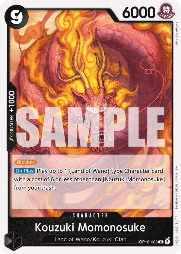 Kouzuki Momonosuke (085) card image