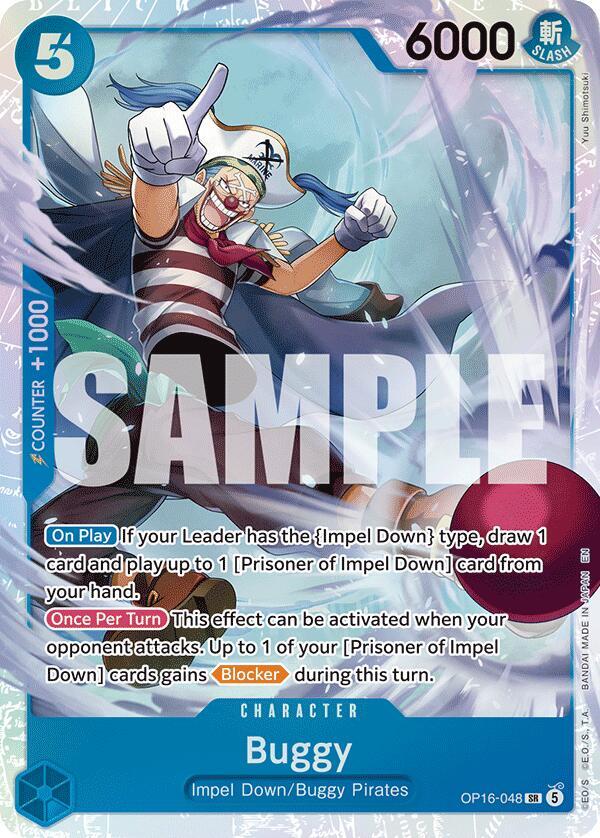 Buggy (048) card image
