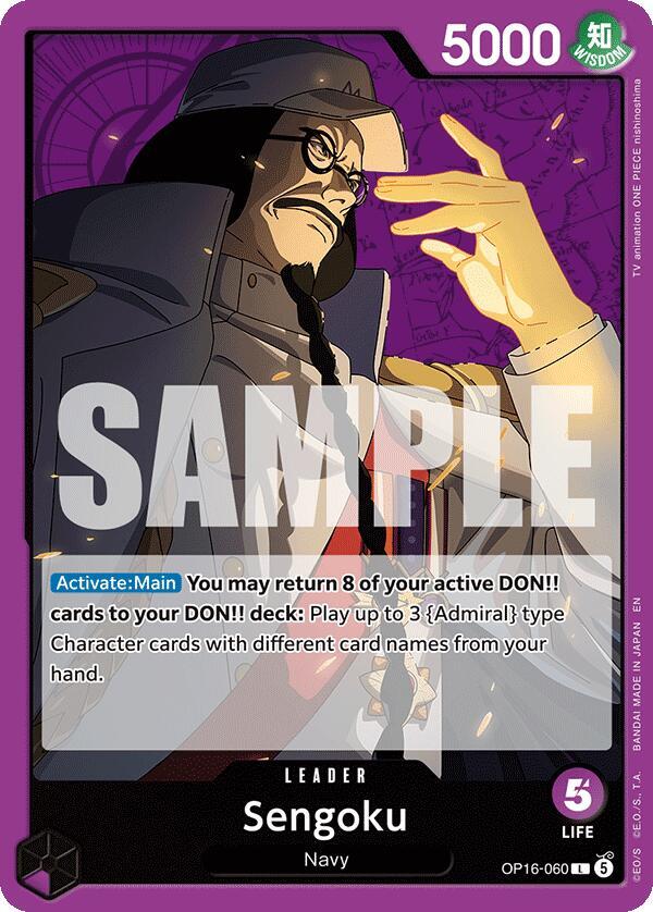 Sengoku (060) card image