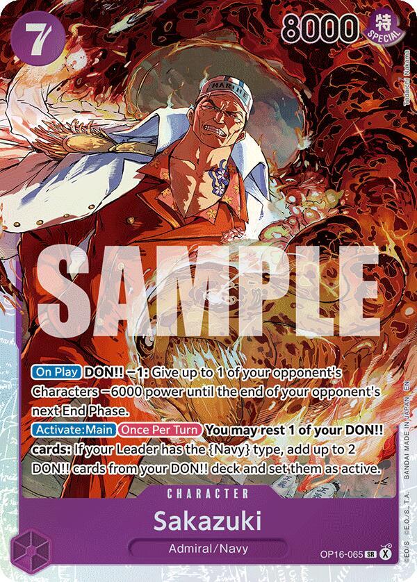 Sakazuki card image