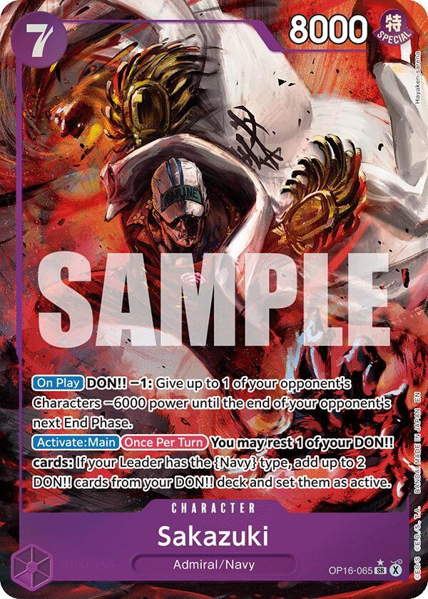 Sakazuki (Alternate Art) card image