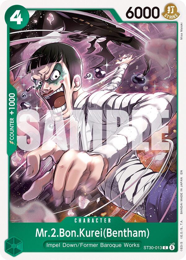 Mr.2.Bon.Kurei(Bentham) card image