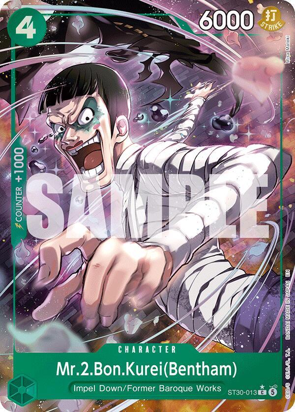 Mr.2.Bon.Kurei(Bentham) (Full Art) card image
