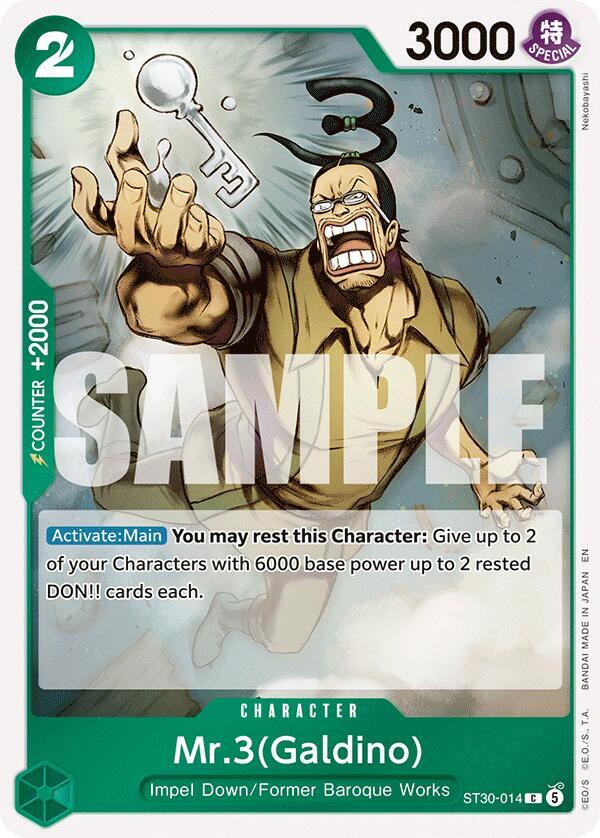 Mr.3(Galdino) card image