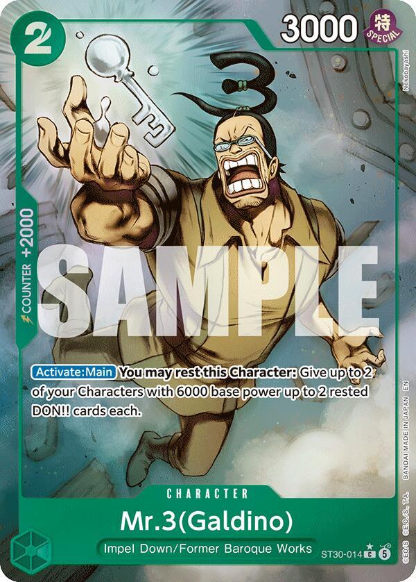 Mr.3(Galdino) (Full Art) card image