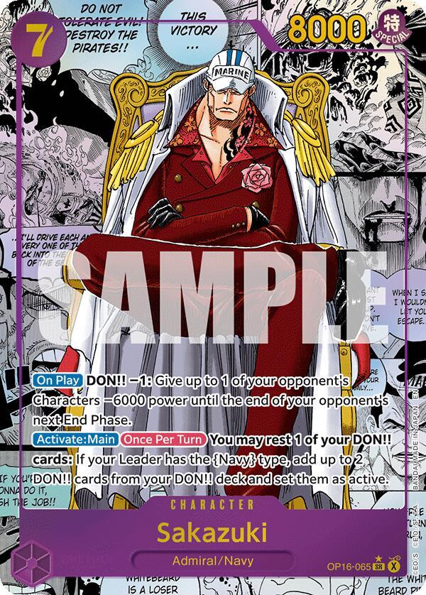 Sakazuki (Manga) card image