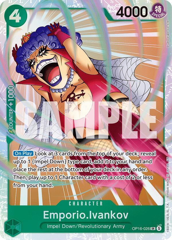 Emporio.Ivankov (026) card image