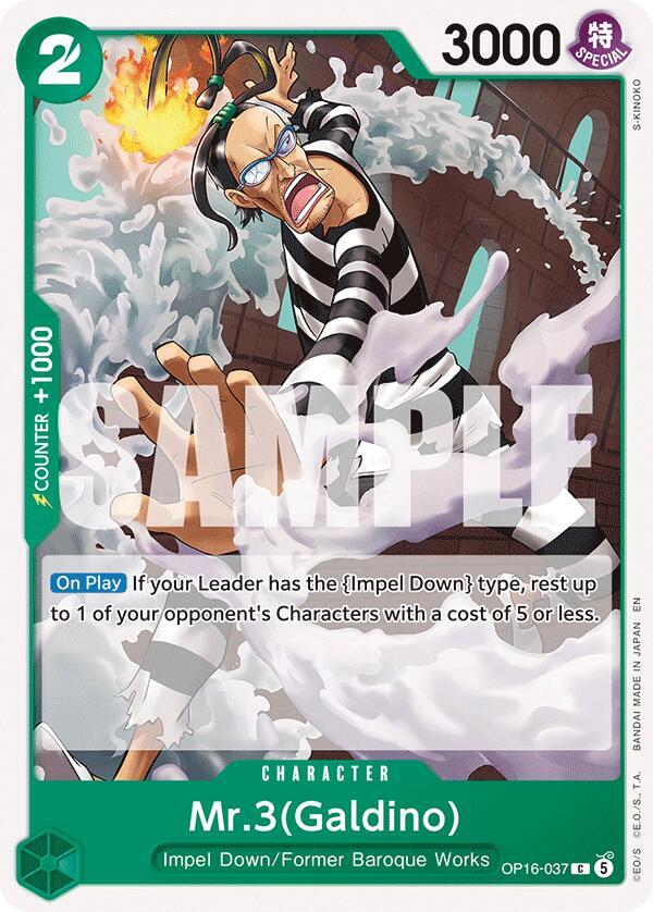 Mr.3(Galdino) (037) card image