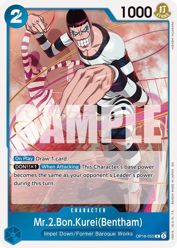 Mr.2.Bon.Kurei(Bentham) (055) card image