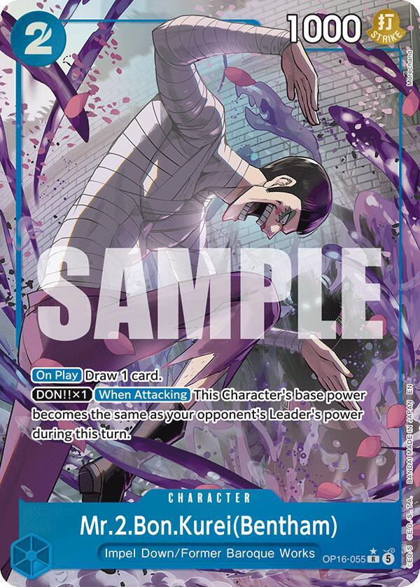 Mr.2.Bon.Kurei(Bentham) (055) (Alternate Art) card image