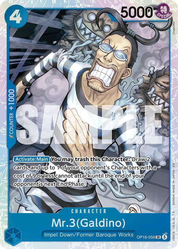 Mr.3(Galdino) (056) card image
