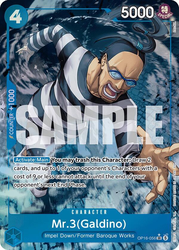 Mr.3(Galdino) (056) (Alternate Art) card image