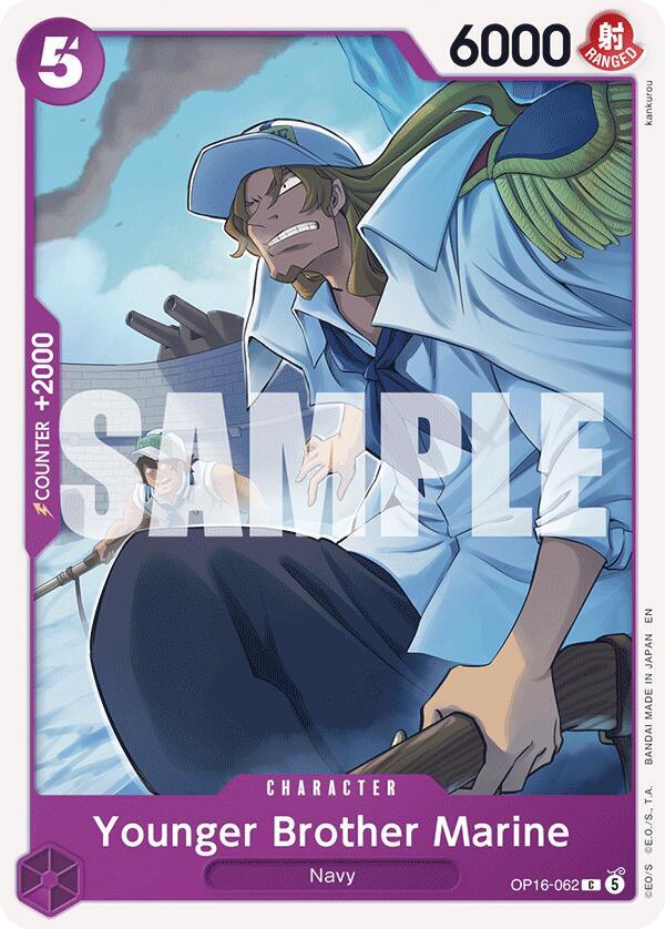 Younger Brother Marine card image