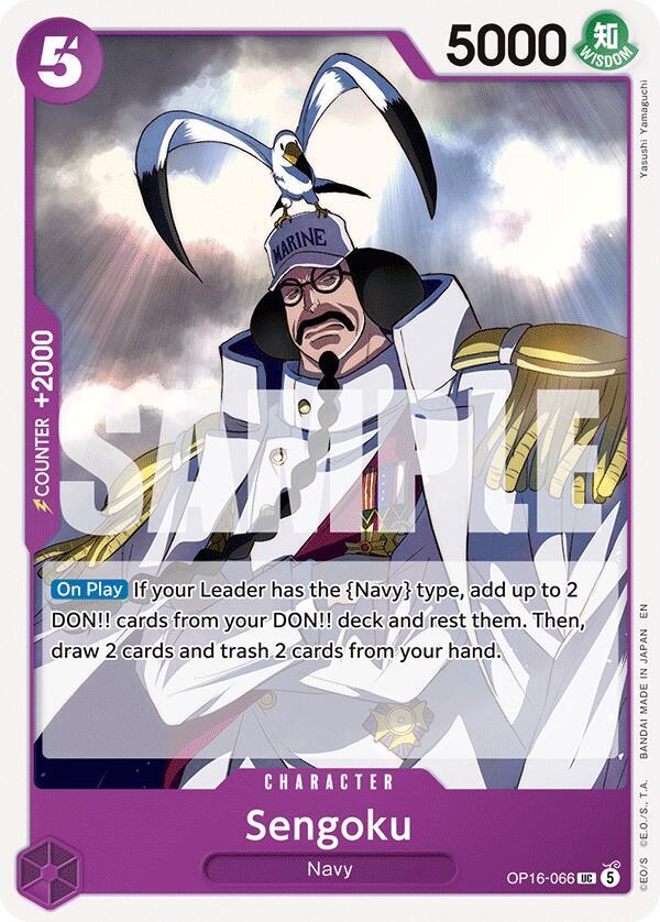 Sengoku (066) card image
