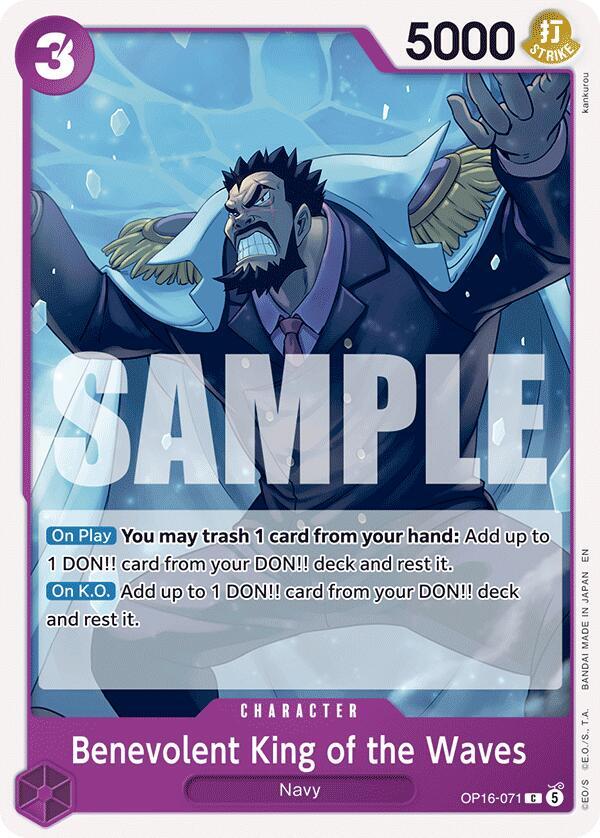 Benevolent King of the Waves card image