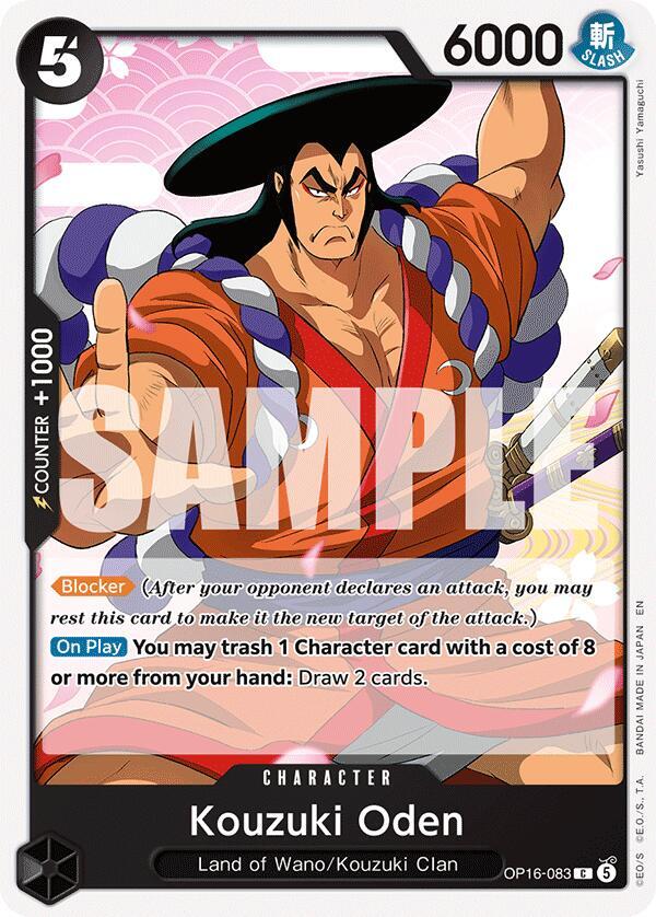 Kouzuki Oden card image