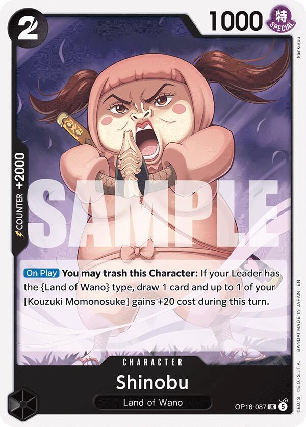 Shinobu card image