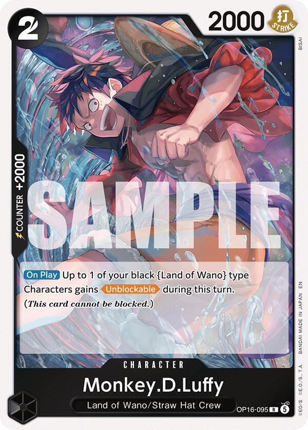 Monkey.D.Luffy (095) card image