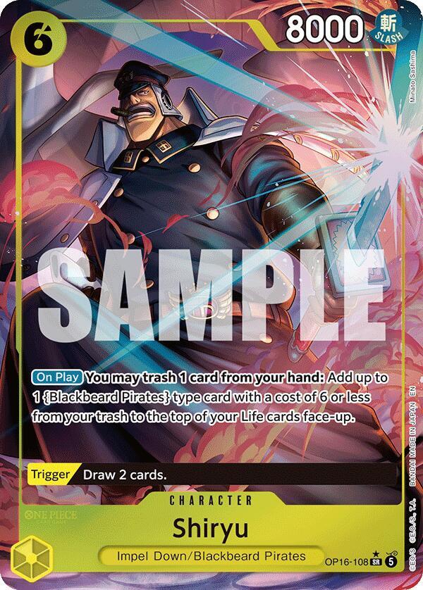 Shiryu (Full Art) card image