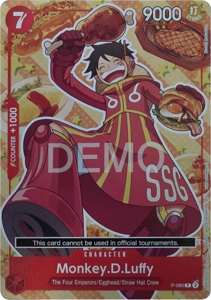 Monkey.D.Luffy - P-080 card image