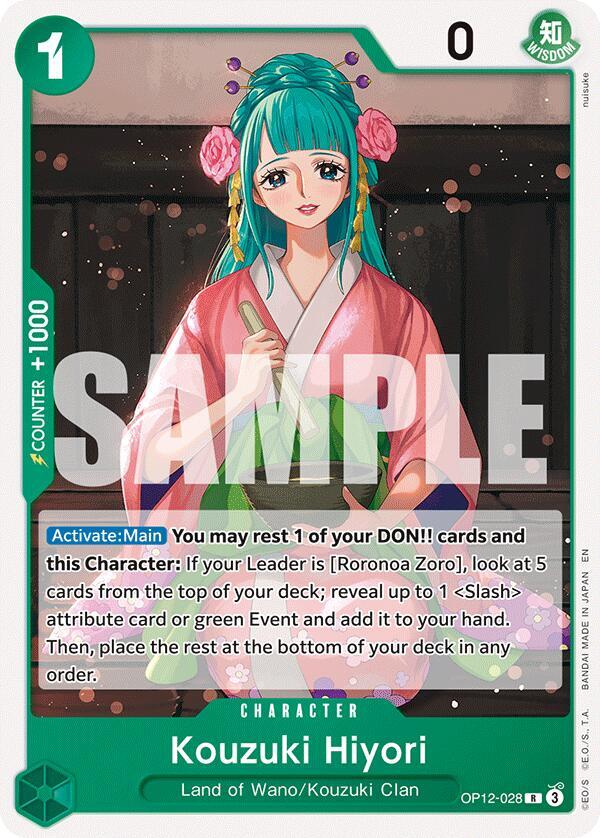 Kouzuki Hiyori card image