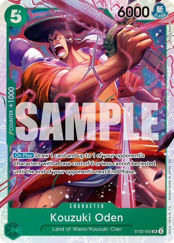 Kouzuki Oden card image