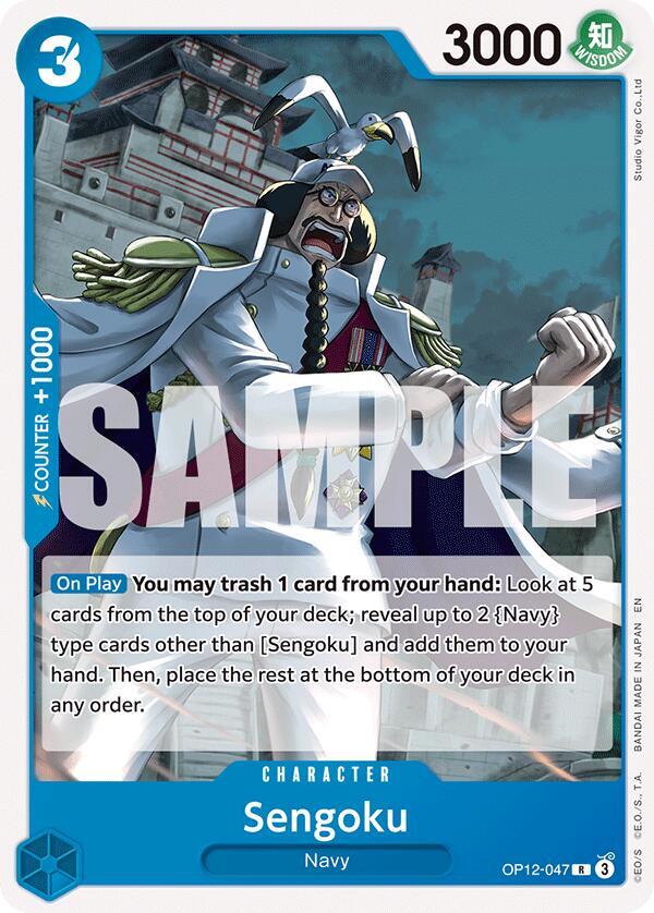 Sengoku card image