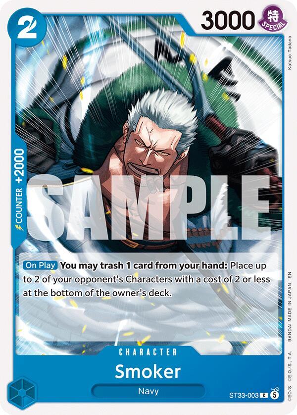 Smoker card image