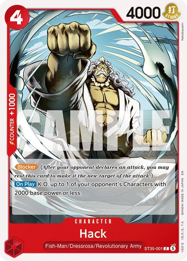 Hack card image