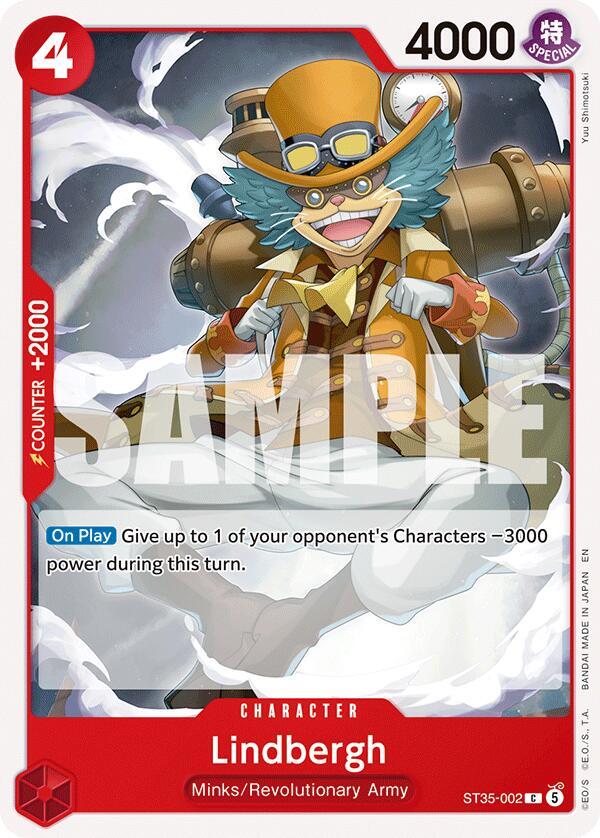 Lindbergh card image