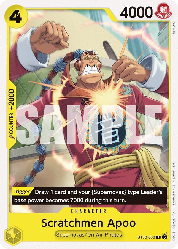 Scratchmen Apoo card image