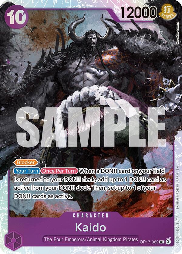 Kaido (062) card image