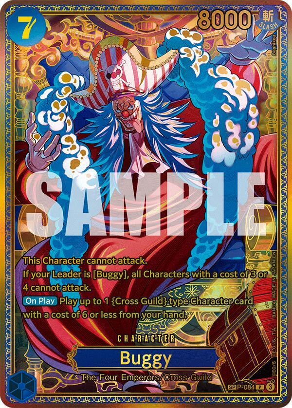 Buggy (P-084) (SP) card image