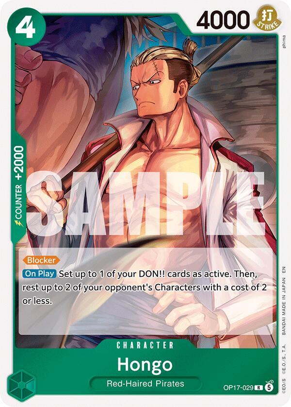 Hongo card image