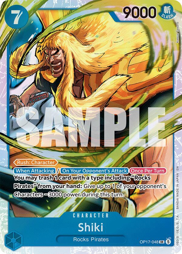 Shiki (048) card image